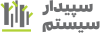 آموزش سپیدار